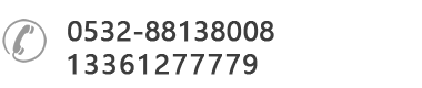 安泰重工联系?sh)?></div>
</div>
</header>
<div   class=